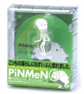 PiNMeN 4 [DVD](中古品)
