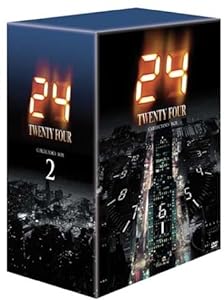 24 -TWENTY FOUR- DVDコレクターズ・ボックス 2(中古品)