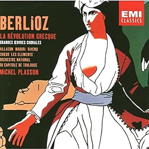 Berlioz: La revolution grecque (Grandes oeuvres chorales)(中古品)