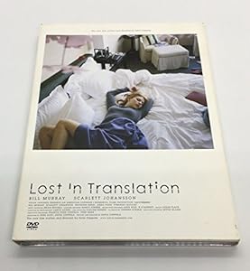 ロスト・イン・トランスレーション [DVD](中古品)