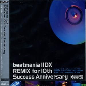 beatmania IIDX REMIX for 10th Success Anniversary(中古品)
