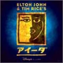 ELTON JOHN & TIM RICE'S アイーダ(劇団四季)(CCCD)(中古品)