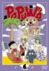 PAPUWA 第6巻 [DVD](中古品)
