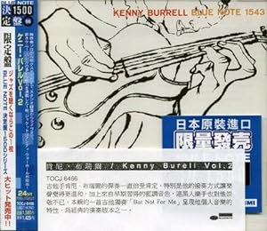 ケニー・バレル Vol.2(中古品)