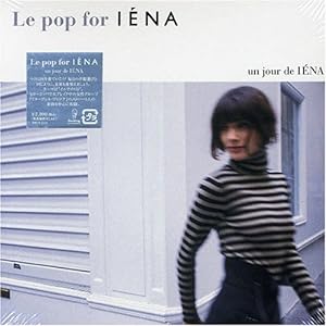 Le pop for IENA(中古品)