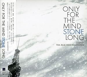 ONLY FOR THE MIND STONE LONG(中古品)