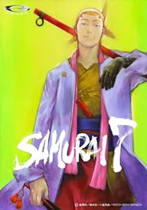 SAMURAI 7 第10巻 (通常版) [DVD](中古品)