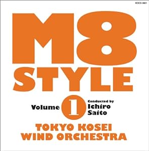 M8 STYLE,vol.1(中古品)