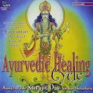 Ayurvedic Healing Cycle(中古品)