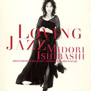Loving Jazz(中古品)