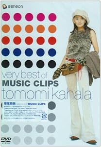 very best of MUSIC CLIPS [DVD](中古品)