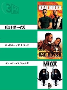 3MY BOX ウイル・スミスパック [DVD](中古品)