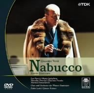 ヴェルディ 歌劇《ナブッコ》 ウィーン国立歌劇場 2001年 [DVD](中古品)
