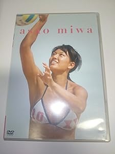 浅尾美和ファーストDVD「asao miwa」(中古品)