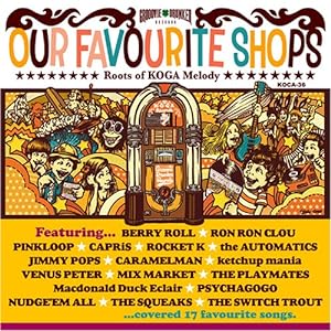 OUR FAVOURITE SHOPS(中古品)