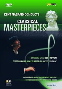 ケント・ナガノ指揮によるクラシック音楽の名作 第2集 - ベートーヴェン: 交響曲 第3番「英雄」 [DVD](中古品)