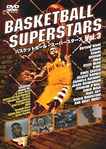 バスケットボール・スーパースターズ Vol.3 [DVD](中古品)