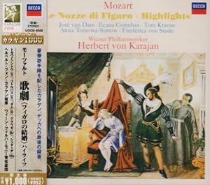モーツァルト:歌劇《フィガロの結婚》ハイライツ(中古品)