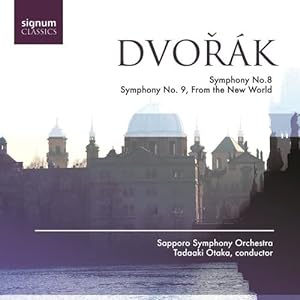 Dvorak: Symphonies 8 & 9(中古品)