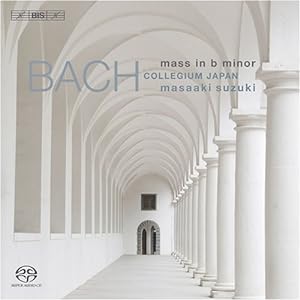 J.S. バッハ:ミサ曲 ロ短調 BWV232 [Hybrid SACD/日本語解説・訳詞付](中古品)