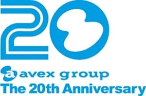 avex 20周年記念アルバム ダンスコンピレーション(中古品)