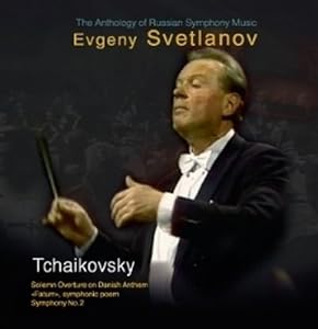 Tchaikovsky: Symphony No 2(中古品)
