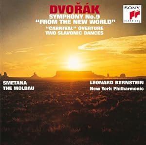 Blu-spec CD ドヴォルザーク:交響曲第9番ホ短調「新世界より」ほか(中古品)