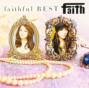 faithful BEST(初回盤)(DVD付)(中古品)