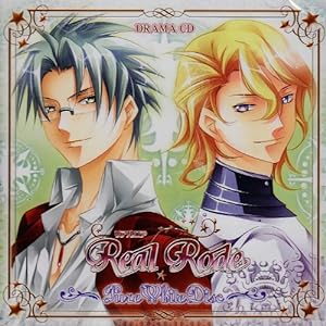 Real Rode~Pure White Disc~(中古品)