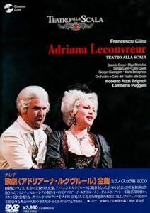 チレア作曲 歌劇《アドリアーナ・ルクヴルール》 ミラノ・スカラ座 2000 [DVD](中古品)
