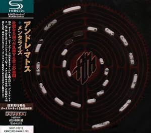 メンタライズ(SHM-CD)(中古品)