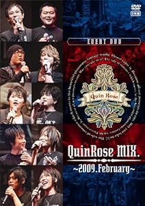 QuinRose MIX.~2009.February~イベントDVD(中古品)