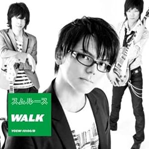 WALK(中古品)