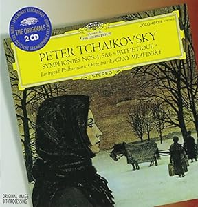チャイコフスキー:交響曲第4-6番(中古品)
