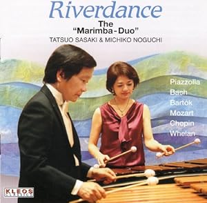 Riverdance(中古品)