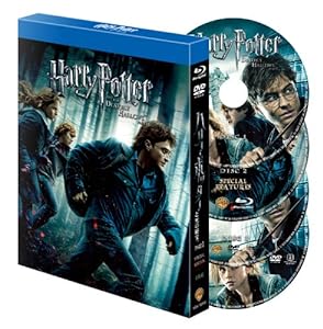 ハリー・ポッターと死の秘宝 PART1 Blu-ray & DVDセット スペシャル・エディション（4枚組） ［初回限定生産］(中古品)