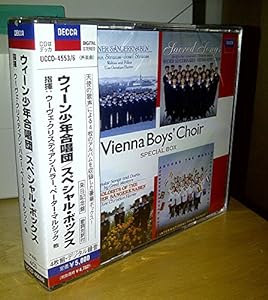 ウィーン少年合唱団スペシャル・ボックス(中古品)
