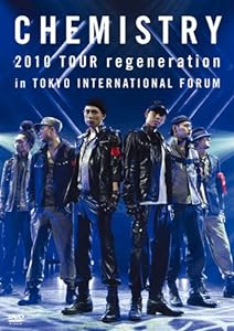 CHEMISTRY 2010 TOUR regeneration in TOKYO INTERNATIONAL FORUM [DVD](中古品)