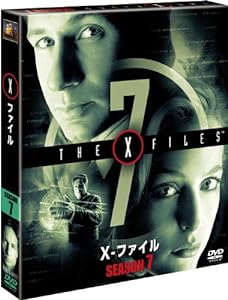 X-ファイル シーズン7 (SEASONSコンパクト・ボックス) [DVD](中古品)