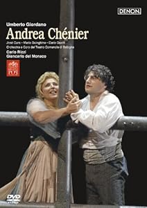 ジョルダーノ:歌劇《アンドレア・シェニエ》ボローニャ歌劇場2006年 [DVD](中古品)