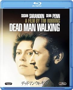 デッドマン・ウォーキング [Blu-ray](中古品)