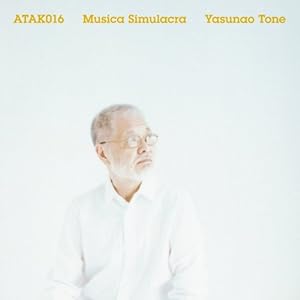 ATAK016 MUSICA SIMULACRA(中古品)