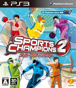 スポーツチャンピオン 2 - PS3(中古品)