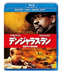 デンジャラス・ラン Blu-ray & DVD (デジタルコピー付)(中古品)