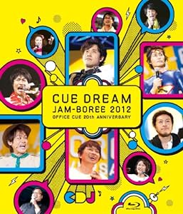 CUE DREAM JAM-BOREE 2012 [Blu-ray](中古品)