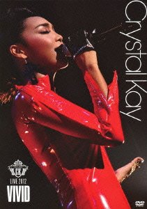 CK LIVE 2012 「VIVID」 [DVD](中古品)