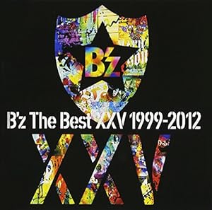 B'z The Best XXV 1999-2012(通常盤)(中古品)