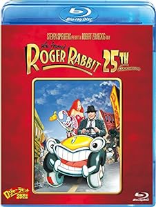 ロジャー・ラビット 25周年記念版 [Blu-ray](中古品)