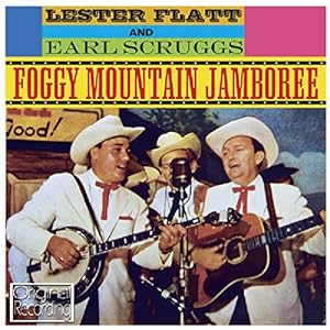 Foggy Mountain Jamboree(中古品)