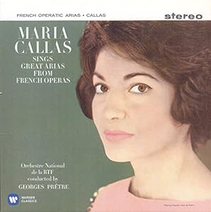 Various: Callas a Paris I(中古品)